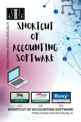 Shortcut of Accounting Software