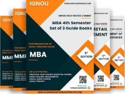 MBA 4th Semester IGNOU Study Material Combo (Services Management Area) (Set of 3 IGNOU Guide Books including MMPM-009, MMPF-011 & MMPB-005) with Latest Solved PYQs & Chapter-Wise Questions  - Get the PDF of this book at Rs. 99, WhatsApp us at +919354637830, or visit our website shrichakradhar.com.