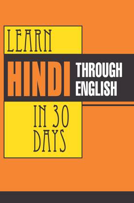 Learn Hindi in 30 Days Through English 1st Edition