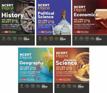 Combo (set of 5 Books) NCERT Digest – Old + New NCERT Class VI – XII Concepts in ONE LINER Format for UPSC & State PSC Civil Services History, Political Science, Economics, General Science & Geography with 150+ Hours Video Course | Notes for a strong IAS Prelims & Mains Foundation | First Book with a seamless integration of Old & New NCERT Books |