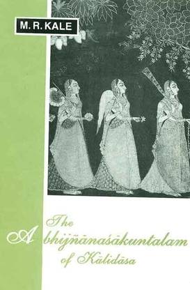 Abhijnana Sakuntala