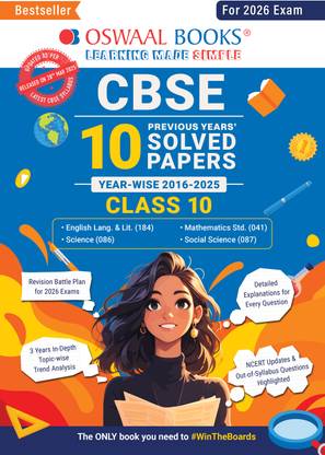 Oswaal Cbse 10 Years' Solved Papers, Yearwise (2016-2025) Class 10