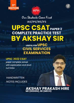 UPSC CSAT Paper 2 Complete Practice Test By Akshay Sir - Useful For UPSC CSE Examination