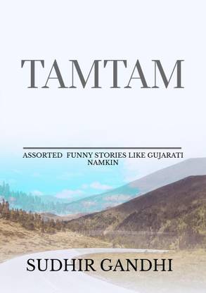 Tamtam