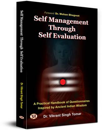 Self Management Through Self Evaluation