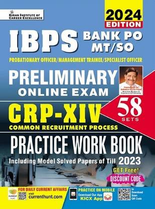 IBPS बैंक PO MT सो प्रिलिमिनरी ऑनलाइन एग्ज़ाम CRP XIV प्रैक्टिस वर्क बुक (इंग्लिश मीडियम) (4938)