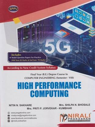 HIGH PERFORMANCE COMPUTING - Final Year BE Degree Course in Computer Engineering - Semester 8 - SPPU