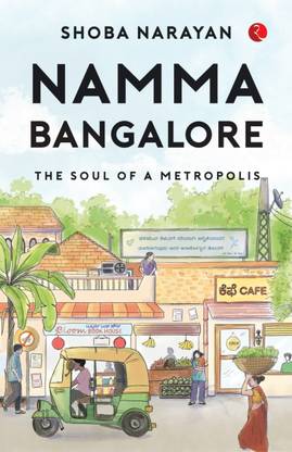 Namma Bangalore
