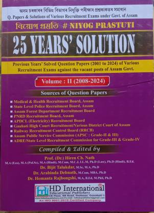 NIYOG PRASTUTI 25 YEARS SOLUTION