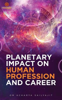 Planetary Impact on Human Profession and Career