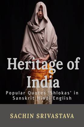 Heritage of India