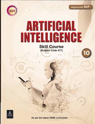 Artificial Intelligence Skill Cource Class 10 - CBSE - Examination 2023-2024
