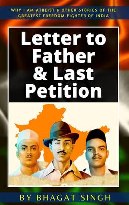 Letter to Father and Last Petition  - Best Book to Read | All Time Best Seller | Best Books Ever