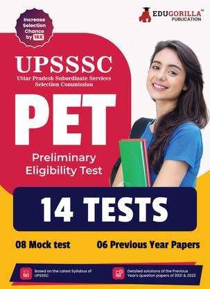 UPSSSC PET Book  - 2024 (English Edition) - Preliminary Eligibility Test | 8 Mock Tests and 6 Previous Year Papers (2021 & 2022) - with Free Access to Online Tests