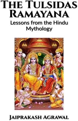 The Tulsidas Ramayana