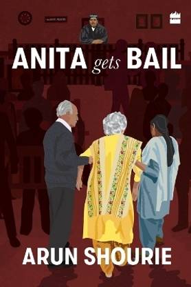 Anita Gets Bail