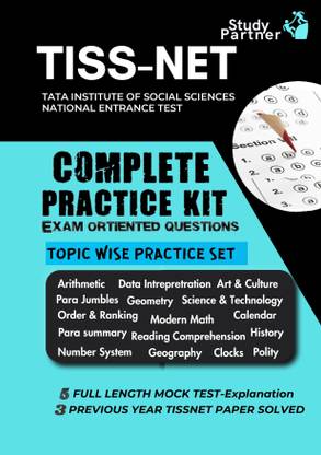 TISSNET Entrance exam practice book 2024, 5 MOCK TEST, 3 SOLVED Previous year question (2023 2022 2021)  - TISS NET BOOK