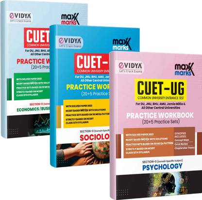 CUET 2024 UG Bundle of Economics, Sociology & Psychology (Section - II) Practice Sets with Solved Papers, NCERT Based MCQ with Solutions for DU, JNU, BHU, Jamia Millia, AMU and Other Central Universities