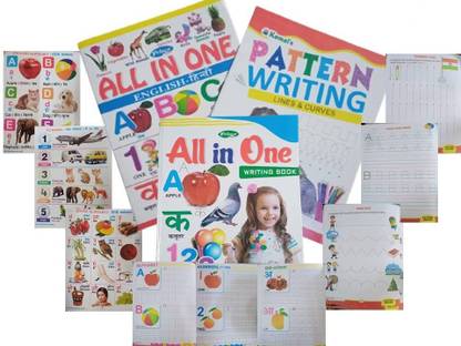 All in one Book Hindi and English Reading And Writing Exercise Books
