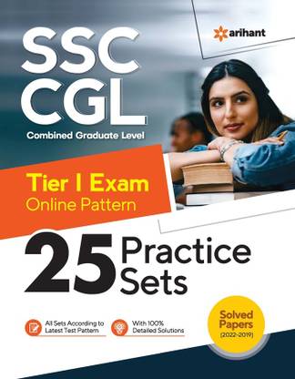 SSC CGL Tier I Exam Online Pattern 25 Practice Sets