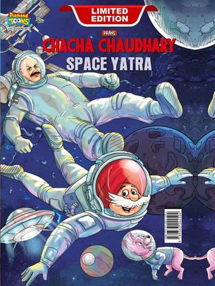 Chacha Chaudhary Space Yatra