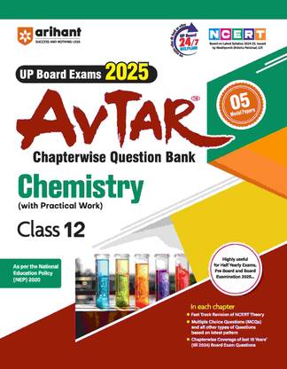 AVTAR for UP Board Exams 2025 Chapterwise Question Bank Chemistry Class 12