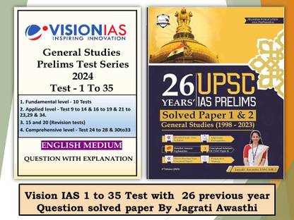 Vision IAS 1 To 35 Prelims Test seriese With 26 Previous Year Question Solved Paper By Jagrati Awasthi