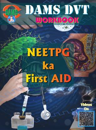 DAMS DVT Workbook-NEETPG Ka First AID  - DAMS DVT Workbook