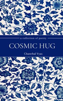A Cosmic Hug