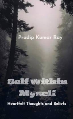 Self Within Myself