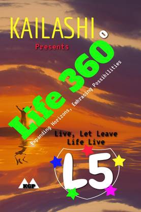 LIFE 360