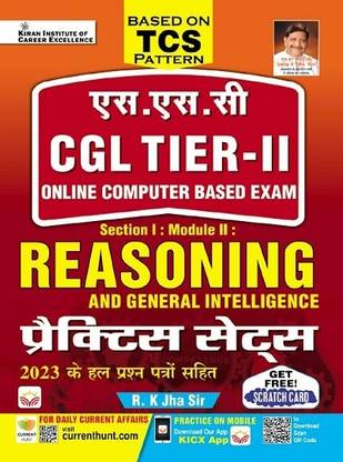 SSC CGL Tier 2 TCS Pattern Reasoning Practice Sets (Hindi Medium) (4396)