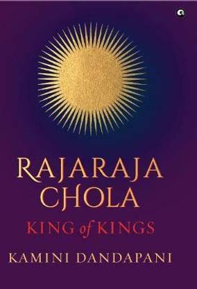Rajaraja Chola