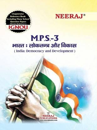 India: Democracy and Development