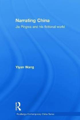 Narrating China