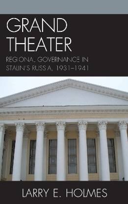 Grand Theater