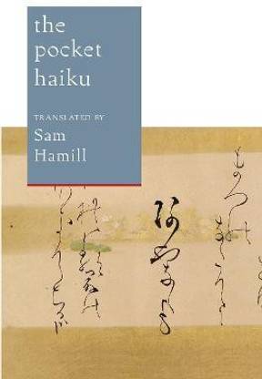 The Pocket Haiku