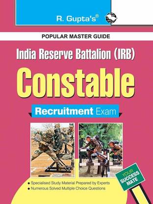 India Reserve Battalion (IRB) Constable Recruitment Exam Guide