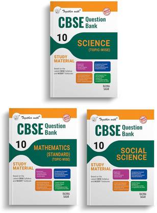 Together with CBSE Class 10 Science, Mathematics Std & Social Science (Set of 3 Books) (Chapterwise & Topicwise) Question Bank Exam 2025