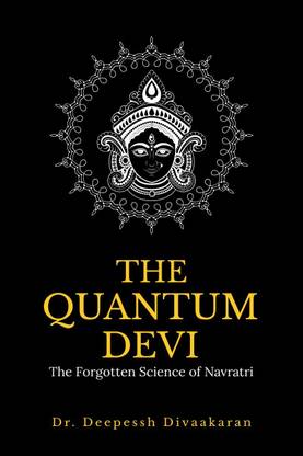 The Quantum Devi