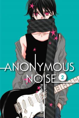 Anonymous Noise, Vol. 2: Volume 2