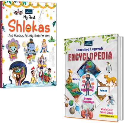 "Encyclopedia + Shlokas & Mantras Activity Book for Kids – Fun & Spiritual Learning!