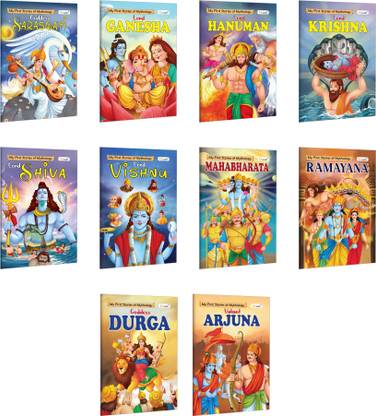 My First Mythology Story book :- Arjun, Durga, Ganesha, Hanuman, Krishna, Mahabharat, Ramayan, Saraswati, Shiva and Vishnu - Bedtime mythology stories, Stories for young learners | Combo of 10 Books