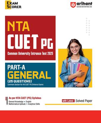 Arihant Nta Cuet Pg Entrance Test 2025
