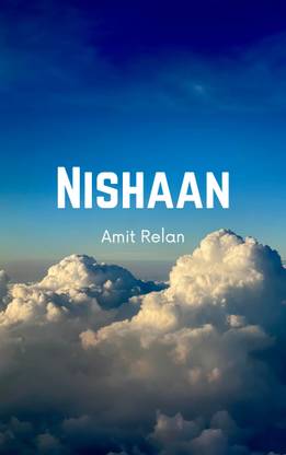 Nishaan