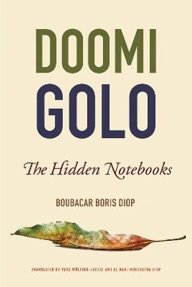 Doomi Golo