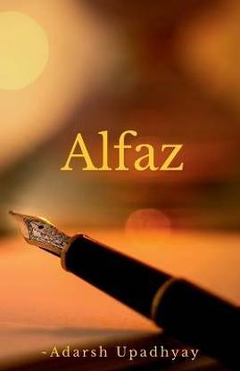Shayari Collection