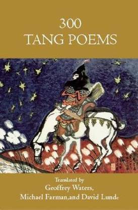 300 Tang Poems