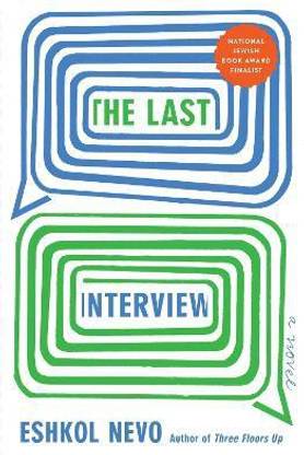 The Last Interview