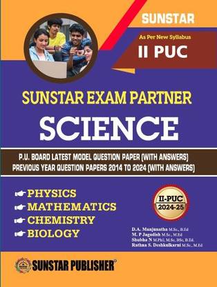 2nd PUC Science Sunstar Exam partner